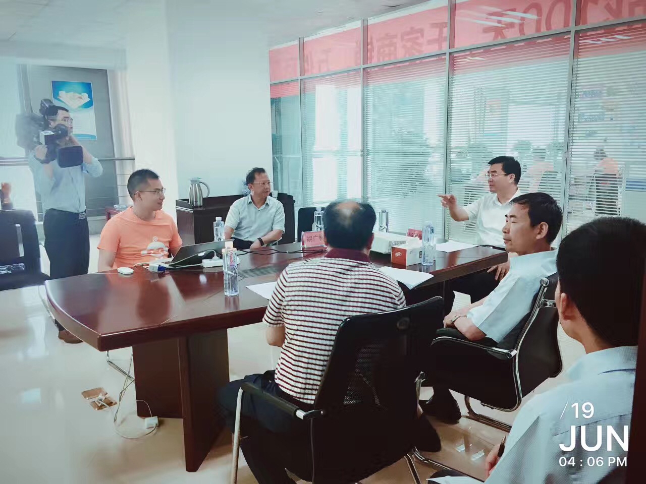 关于华舜网络