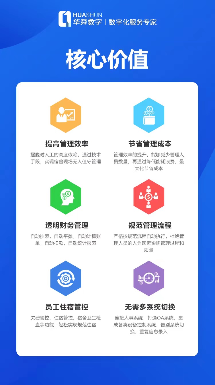 微信图片_20220316175054.jpg
