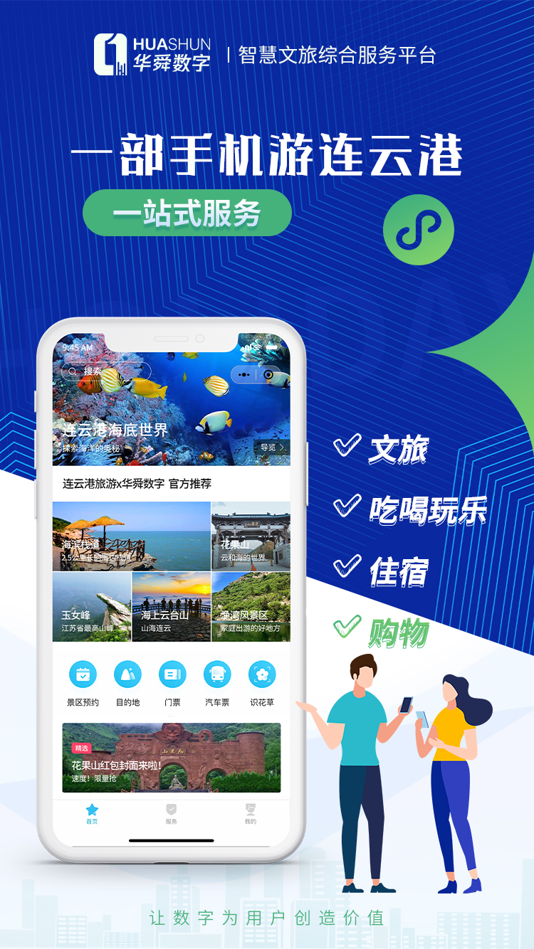 1647572072242254.jpg 01.jpg