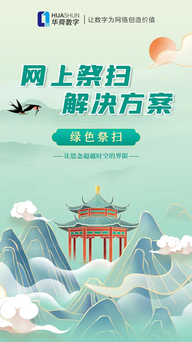 1647916535212746.jpg 01.jpg