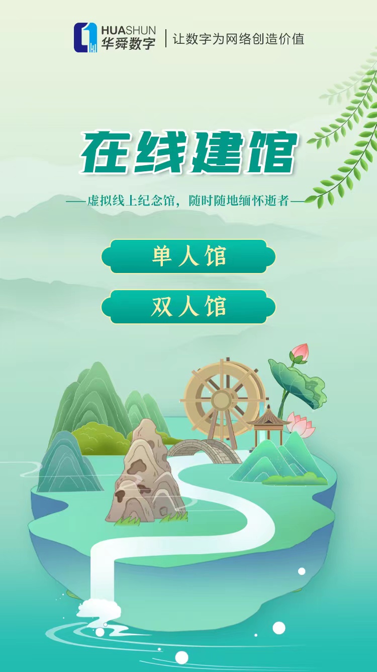 1647916543385984.jpg 02.jpg