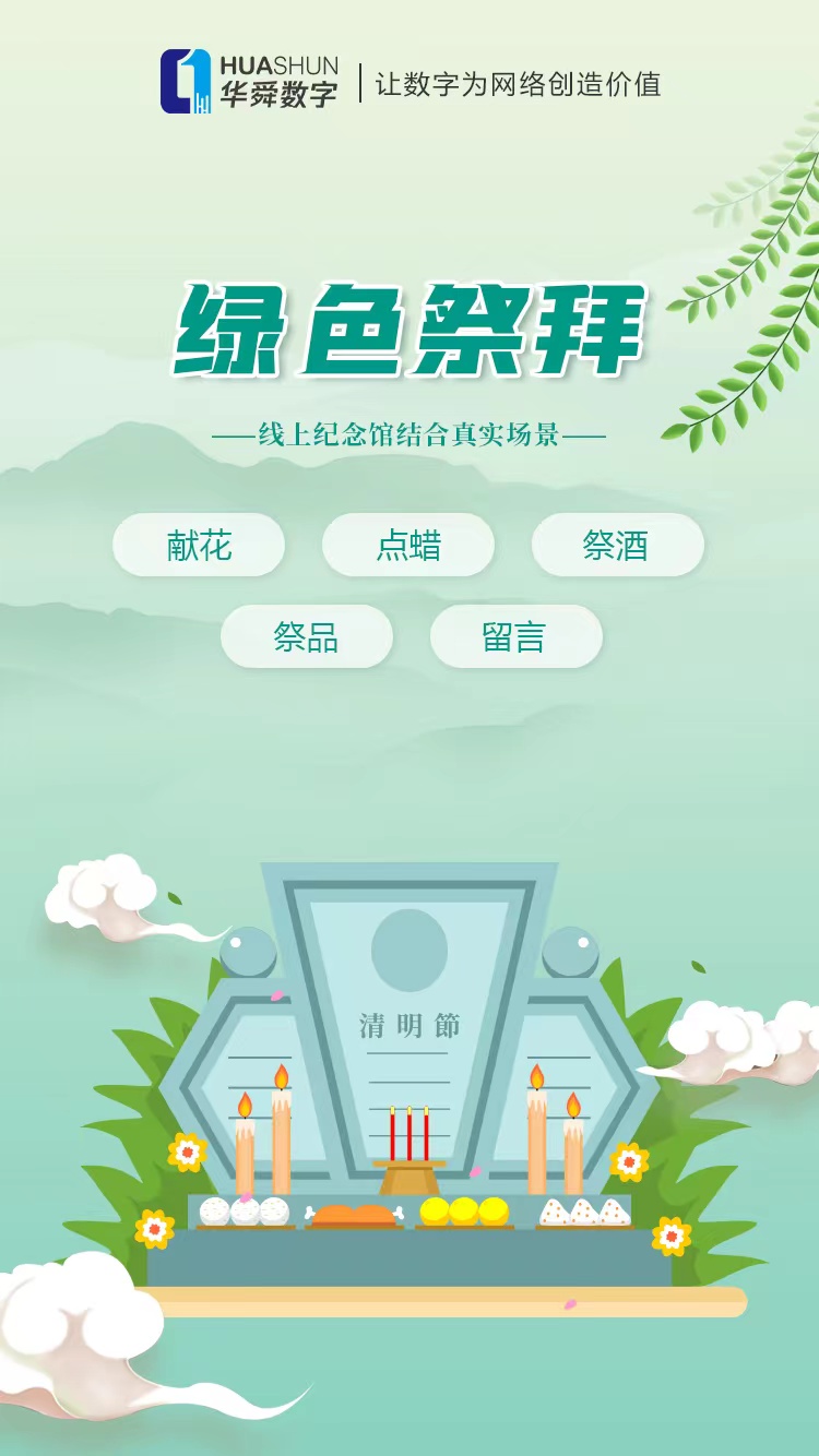 1647916551361818.jpg 03.jpg