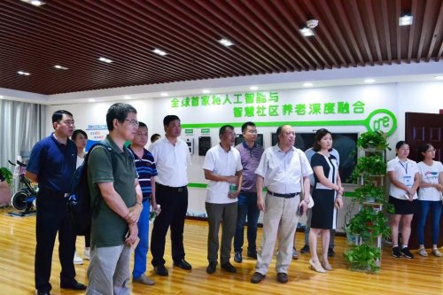 关于华舜网络